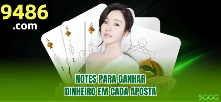Como instalar o app da 5ggg
